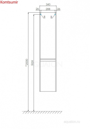 Пенал подвесной AQUATON Лондри белый (1A236203LH010)