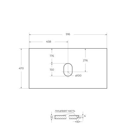Столешница из керамогранита BelBagno KEP-90-CESTR-W0 Cemento Struttura