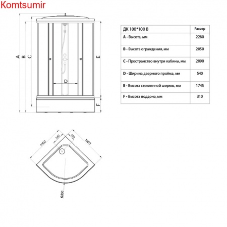 Душевая Кабина Triton Мозаика 100*100 В3 (ДН4)
