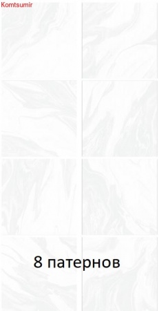 Коллекция New Trend Black&White 410x410 мм