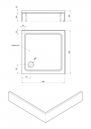 Душевой поддон акриловый Aquatek DPA-0000001 800х800х200 мм, квадрат с ножками и съемной фронтальной панелью (без сифона)