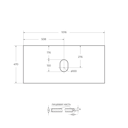Столешница из керамогранита BelBagno KEP-100-CESTR-W0 Cemento Struttura