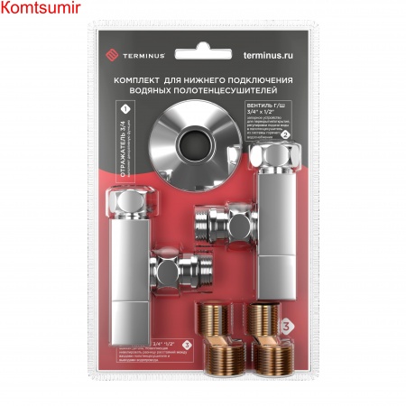 Комплект: вентиль угл 3/4х1/2 г/ш квадрат(2шт), эксцентрик(2шт), отражатель(2шт)
