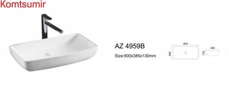 Раковина Trend накладная 60*38,5*13, белая (AZ-4959B)