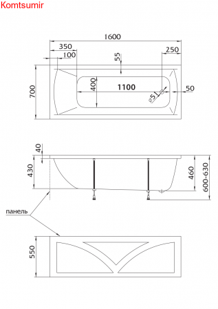 Акриловая ванна 1Marka Modern 160х70 см