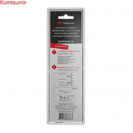 Уголок г/ш 1"х1/2" для п/с 741SCH1004