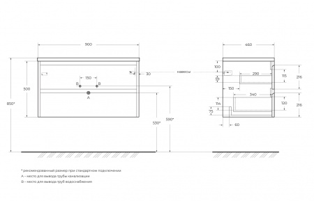 База под раковину подвесная BelBagno KRAFT-900-2C-SO-CG Cemento Grigio