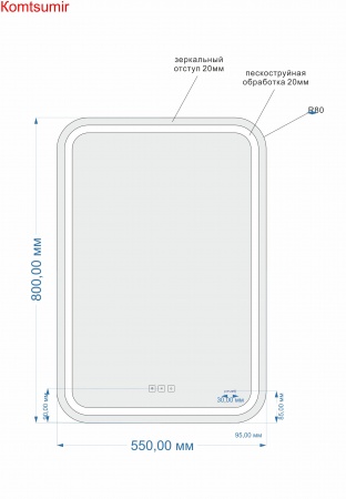 Зеркало: LED 050 pro 55*80, с подсветкой, антизапотевание,смена цвета холод.тепло, часы, Сорт1