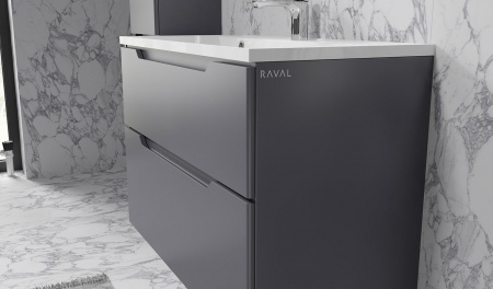 Тумба Wector 90 подвесная антрацит