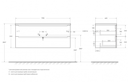 База под раковину подвесная BelBagno ETNA-1200-2C-SO-BL-P Bianco Lucido