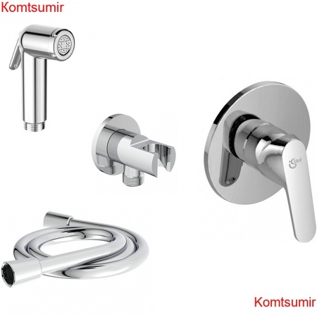 Гигиенический душ Ideal Standard со смесителем, керамический картридж, шланг 125 см., хром (A5960SET)