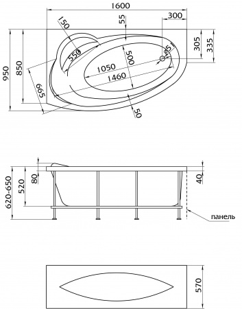 Акриловая ванна 1Marka Julianna 160x95