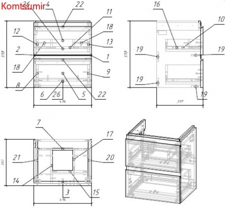 Тумба Cersanit MODUO 50