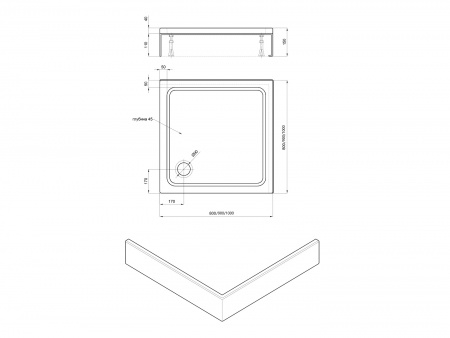 Душевой поддон акриловый Aquatek DPA-0000005 90*90*15 см, квадрат с ножками и с фронтальным экраном, без сифона