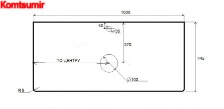 Столешница Djena/1 60*45 Бетон
