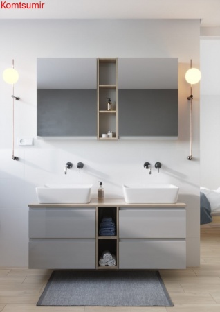 Тумба Cersanit MODUO 80 под столешницу