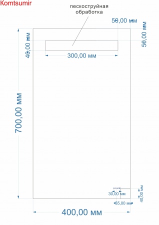 Зеркало: LED 010 base 40*70, с подсветкой, белый, Сорт1