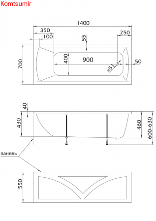 Акриловая ванна 1Marka Modern 140x70