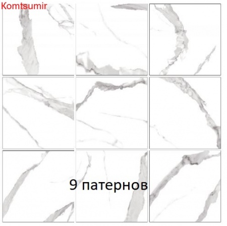 Коллекция New Trend Prima 410x410 мм