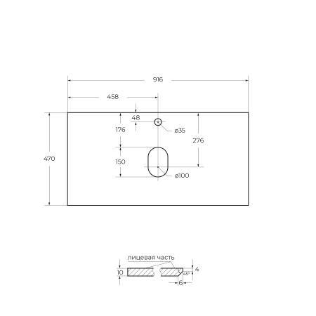 Столешница из керамогранита BelBagno KEP-90-BO Bianco Opaco