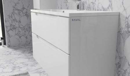 Тумба Wector 100 подвесная белая