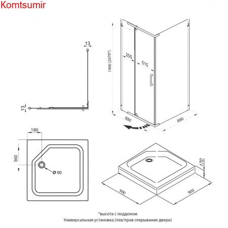 Душевое Ограждение Triton Терра-Хром 90*90