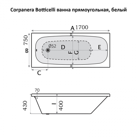 Corpanera Botticelli ванна прямоугольная 170*75, белый