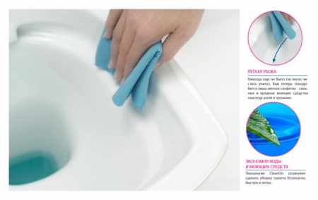 Унитаз-компакт Cersanit Carina new clean on slim lift