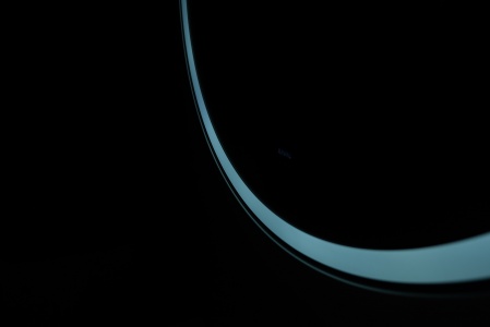 Зеркало Novato 77 с подсветкой