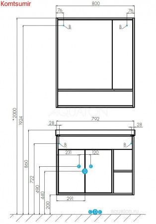 Зеркало-шкаф AQUATON Флай 80 дуб крафт (1A237702FAX10) Зеркало-шкаф AQUATON Флай 80 дуб крафт (1A237702FAX10)