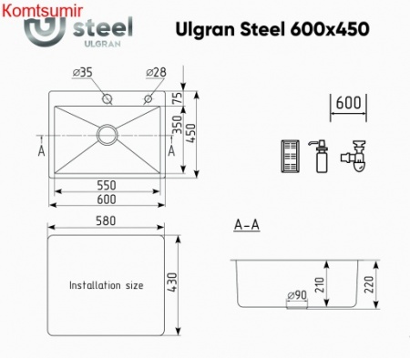 Кухонная мойка ULGRAN Steel 600 x 450 цвет «черная брашированная сталь» Кухонная мойка ULGRAN Steel 600 x 450 цвет «черная брашированная сталь»