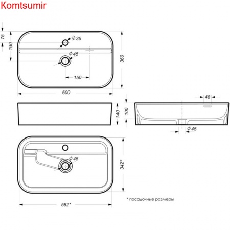 Раковина накладная Sanita luxe Infinity Shelf 60х36, белая (INF60SLWB01SH)