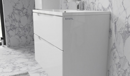 Тумба Wector 80 подвесная белая