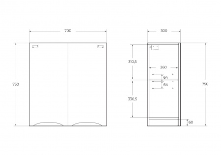 Шкаф подвесной BelBagno FLY-MARINO-700-2A-SC-RW-P Шкаф подвесной BelBagno FLY-MARINO-700-2A-SC-RW-P