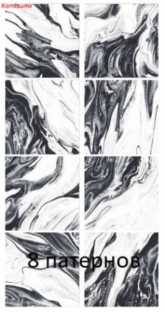 Коллекция New Trend Black&White 410x410 мм