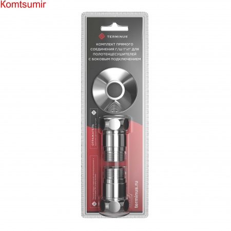 Соед.прям.г/ш 1"х1" для п/с 731SCH1010