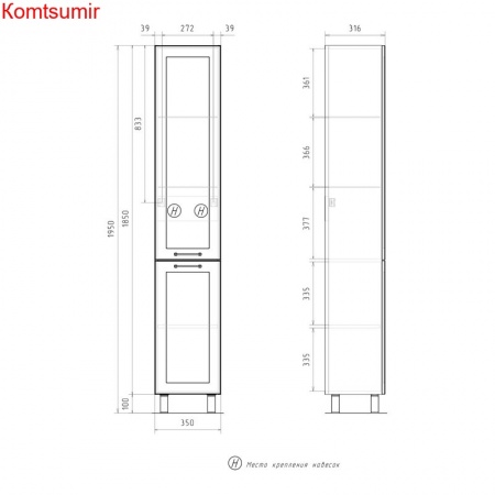 Пенал напольный Lago 35 Пенал напольный Lago 35