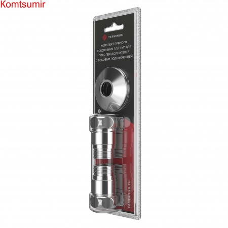 Соед.прям.г/ш 1"х1" для п/с 731SCH1010